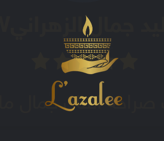 متجر شموع لازالي | Lazalee