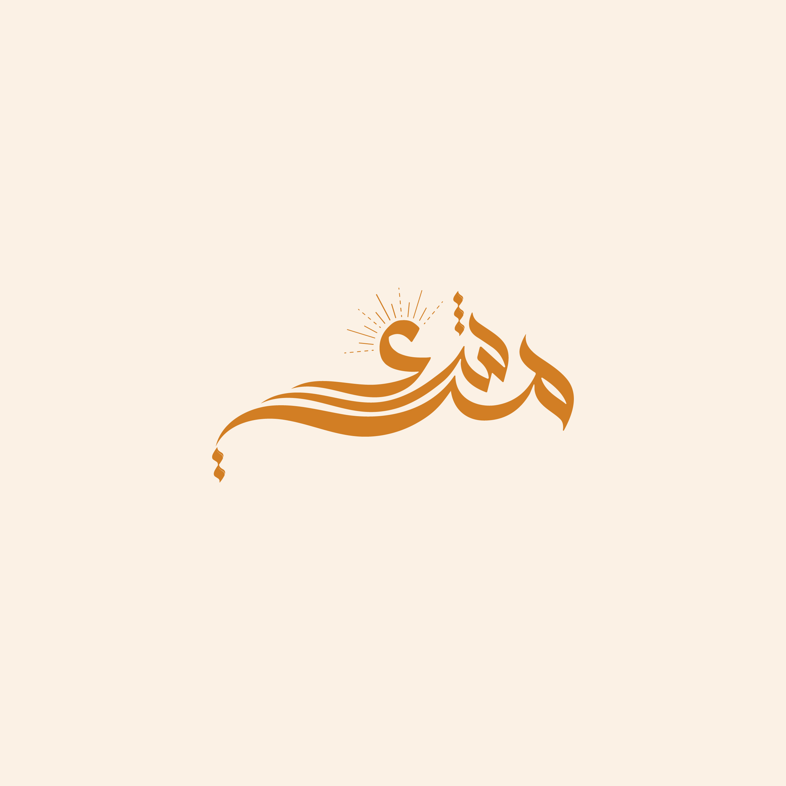 متجر مشعة | ملفات إكسل ذكية