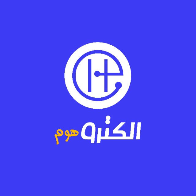 متجر الكترو هوم | متخصص في بيع مكيفات الهواء