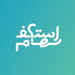 موقع استفهام – اختبر معلوماتك وكن جزءًا من مجتمع عشاق الأسئلة