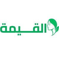 متجر القيمة للعطور والهدايا