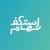 موقع استفهام – اختبر معلوماتك وكن جزءًا من مجتمع عشاق الأسئلة