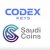 كودكس كيز