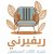 شراء مكيفات مستعملة بالرياض