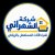 مؤسسة الشهراني